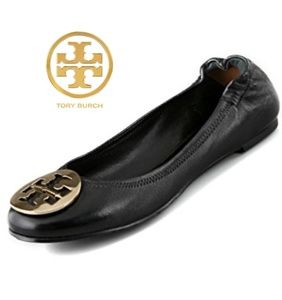 Tory Burch Brown Reva Ballet Flats